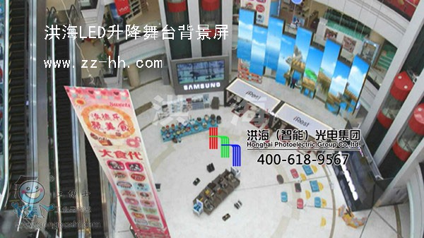 LED升降舞臺(tái)背景屏