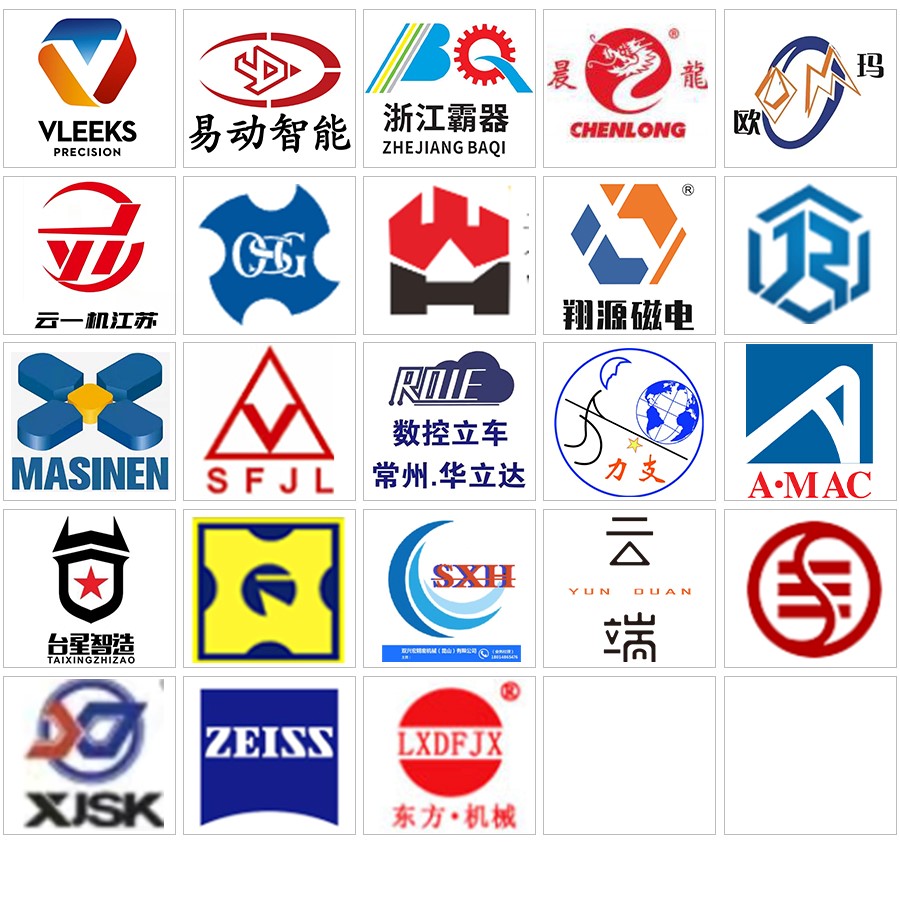意氣風(fēng)發(fā)丨第43屆無錫太湖國(guó)際機(jī)床及智能工業(yè)裝備產(chǎn)業(yè)博覽會(huì)春日再相會(huì)